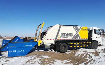 yl23455永利压缩式垃圾车在新疆昌吉作业