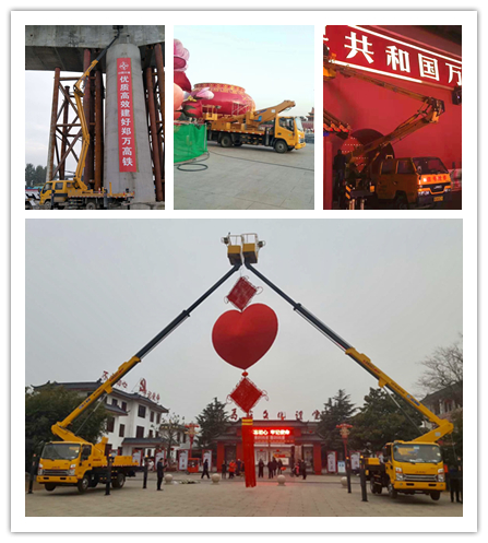 yl23455永利高空作业车助力各地重大项目建设