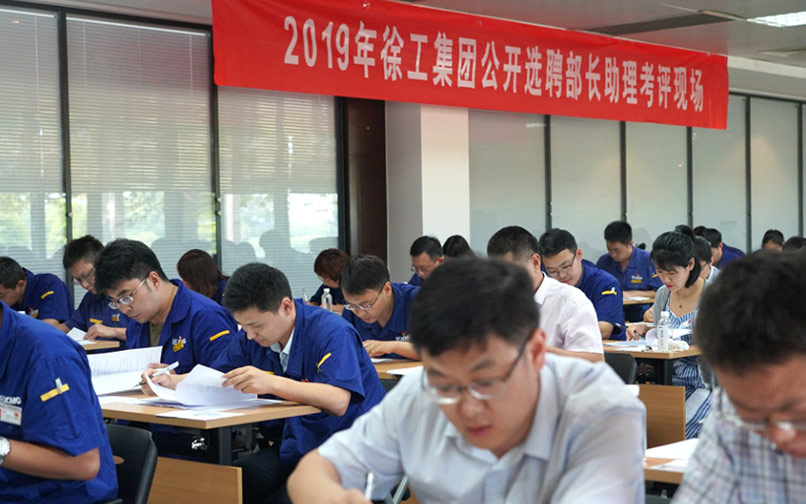 yl23455永利官网