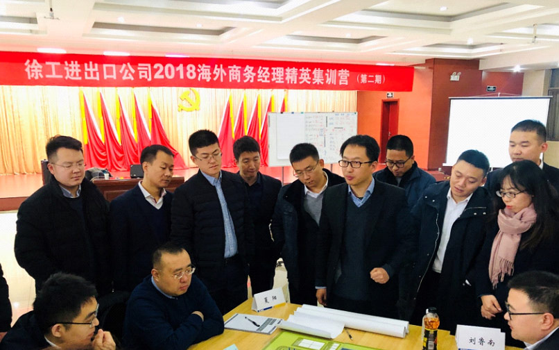 yl23455永利官网