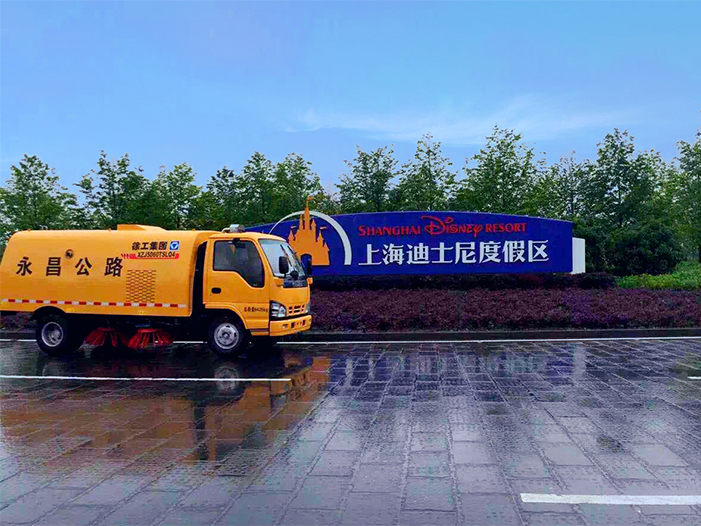 yl23455永利扫路车保洁上海迪士尼