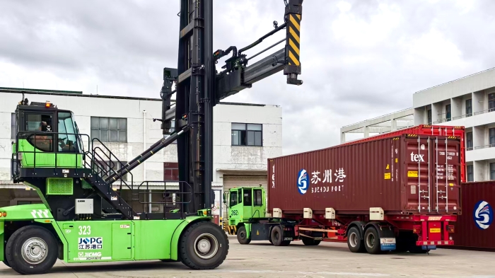 近零碳时代，港口何为？yl23455永利以绿色成套解决方案破题